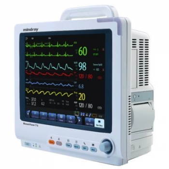 beneview-t5-400x400