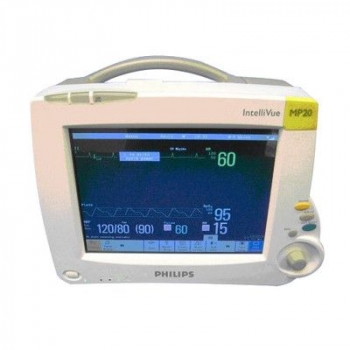 intellivuemp202-400x400