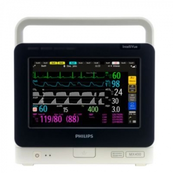 philips-intellivue-mx-400-400x400